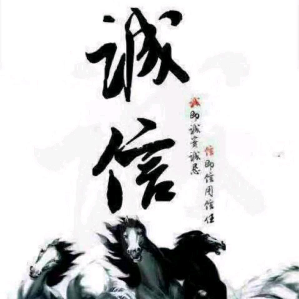 越来越發