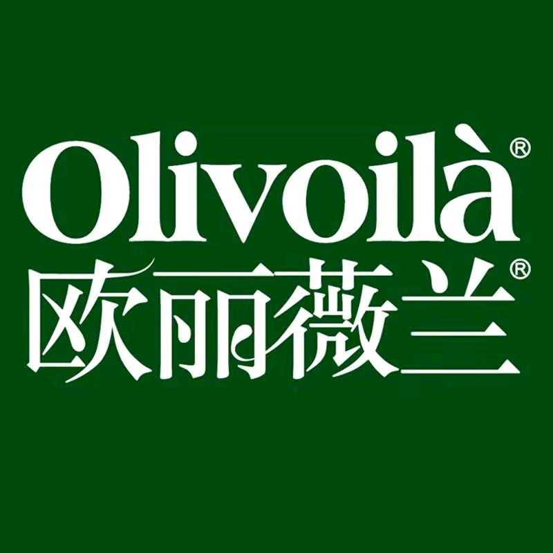 欧丽薇兰橄榄油
