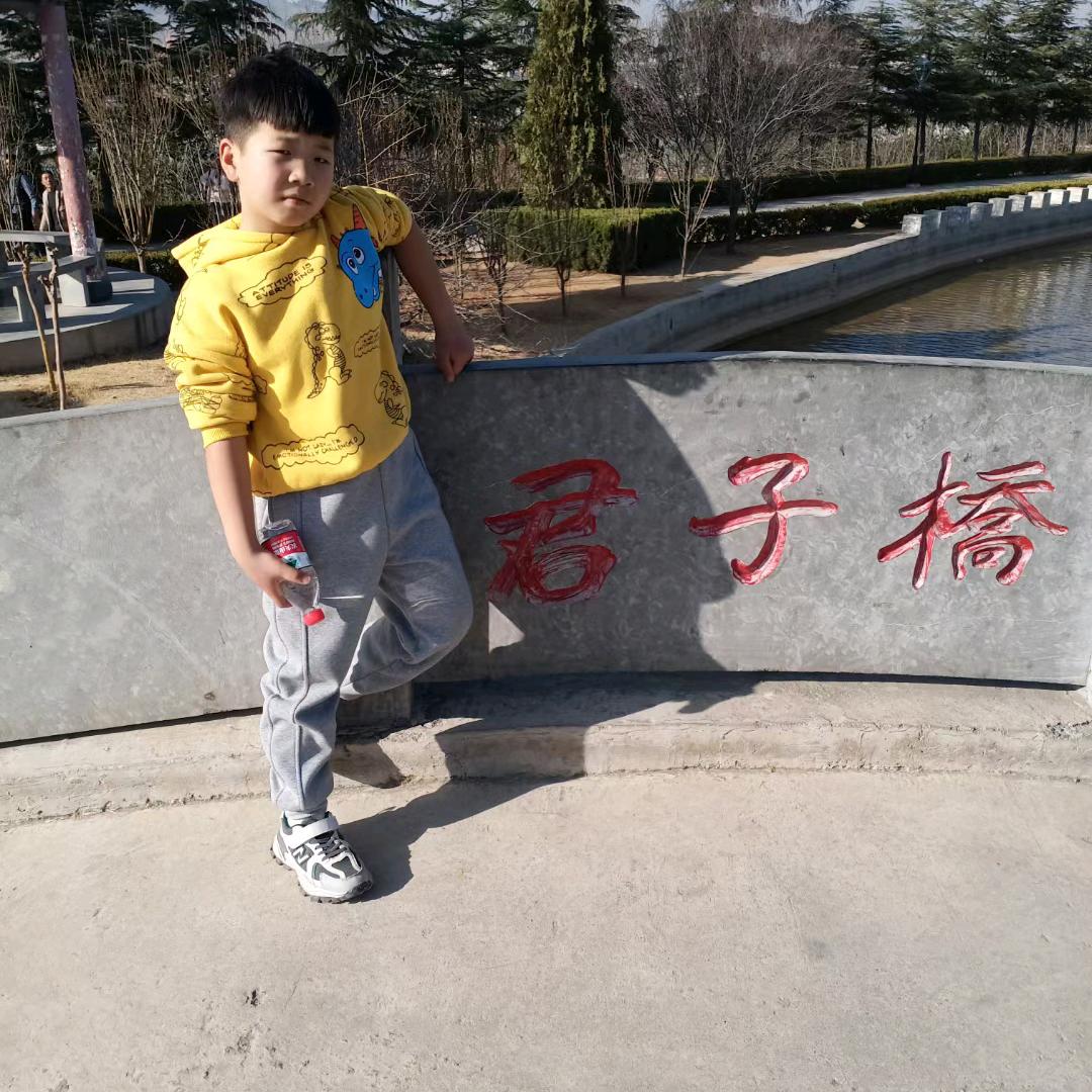 涵