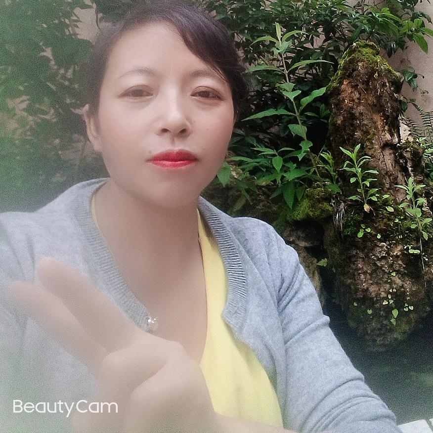 李家二小姐梅