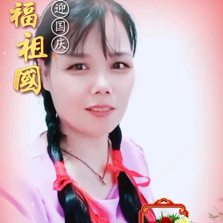 幸运星