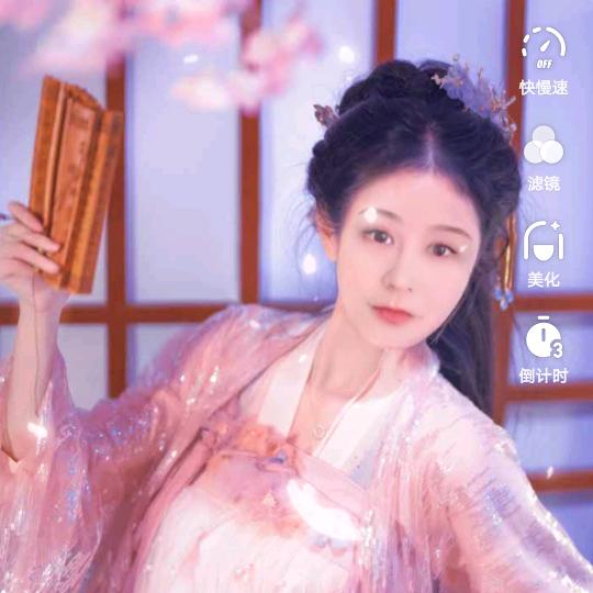 笑茜