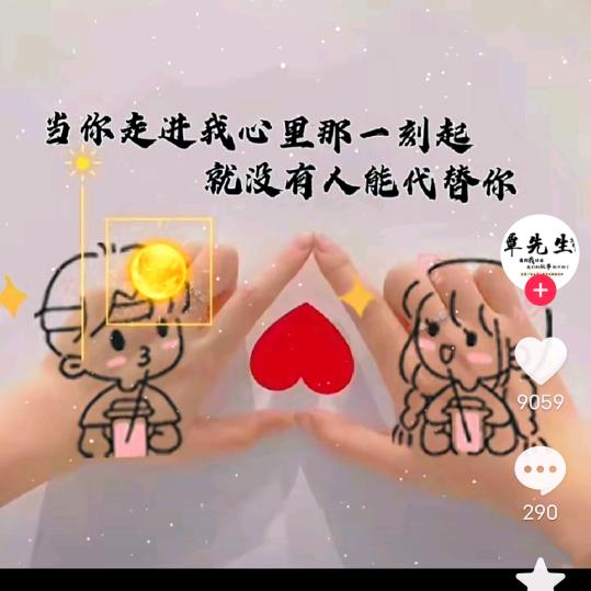 🧚‍♂️大疆无人机打药🧚‍♂️