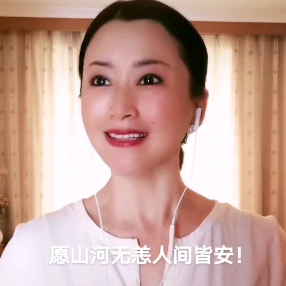 阿朱