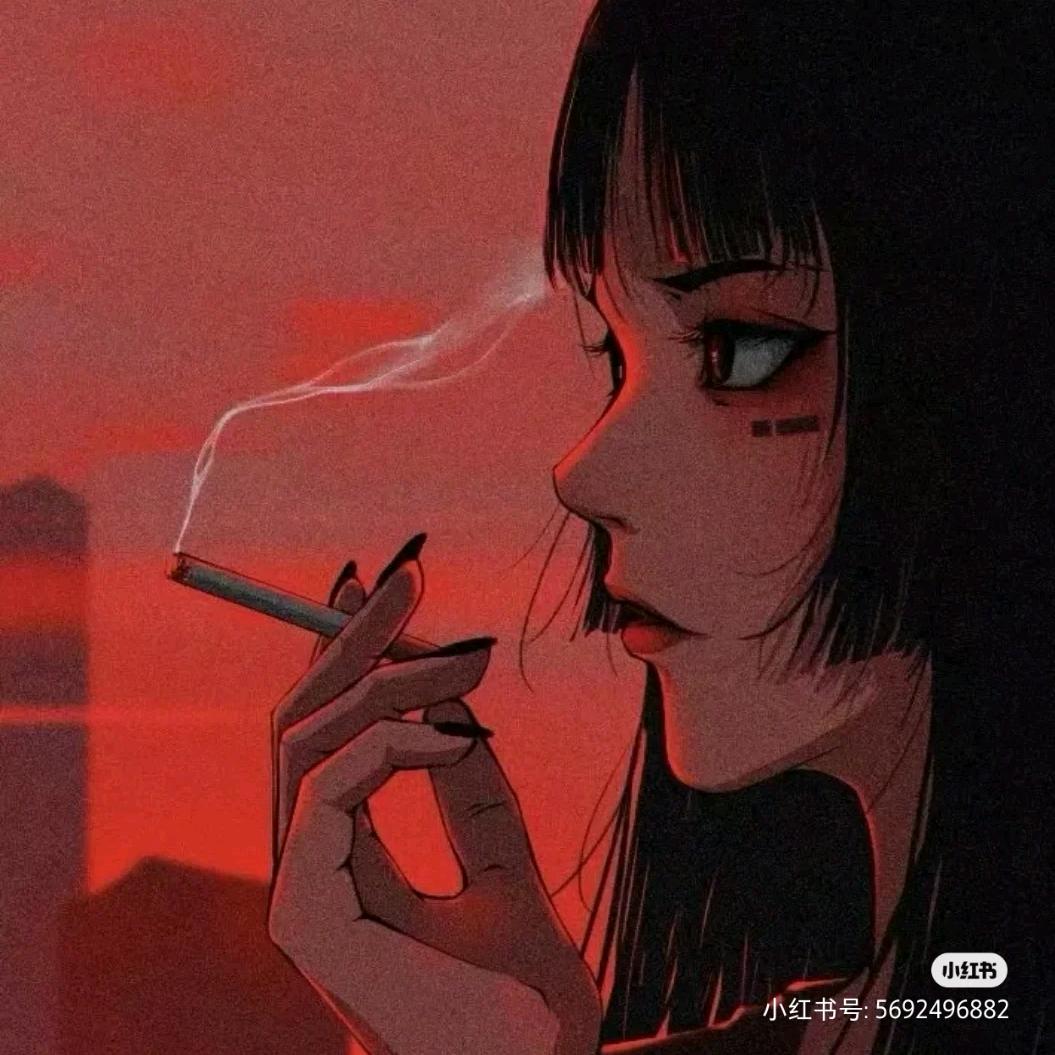 烟圈