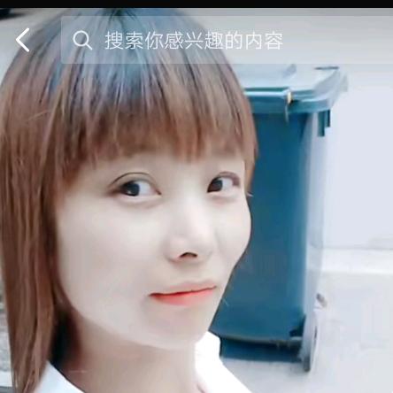 二妹