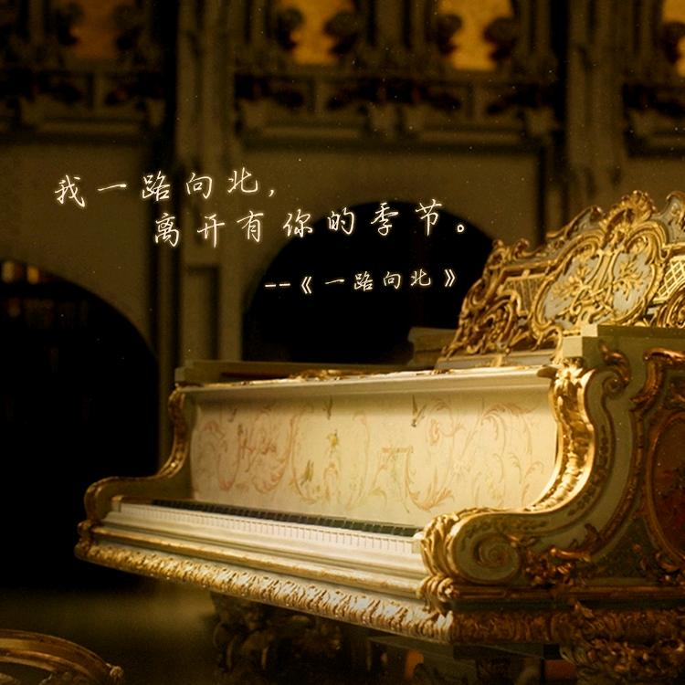 张  工资