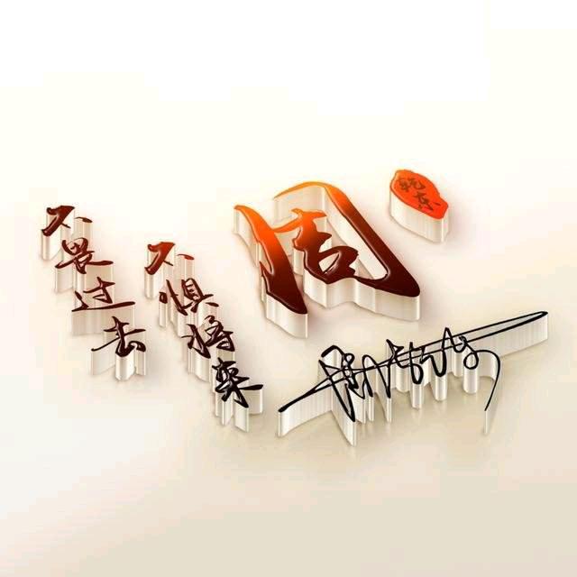 幸福318