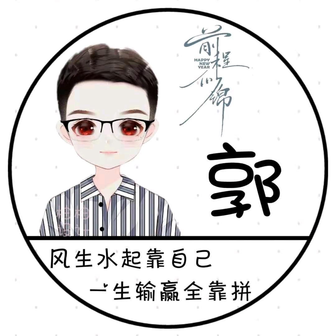 柒号精品服饰