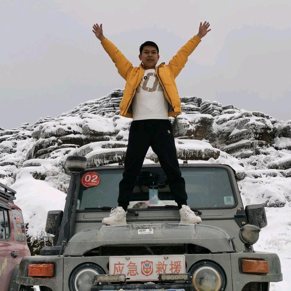 铜仁野狼团（刚子哥）