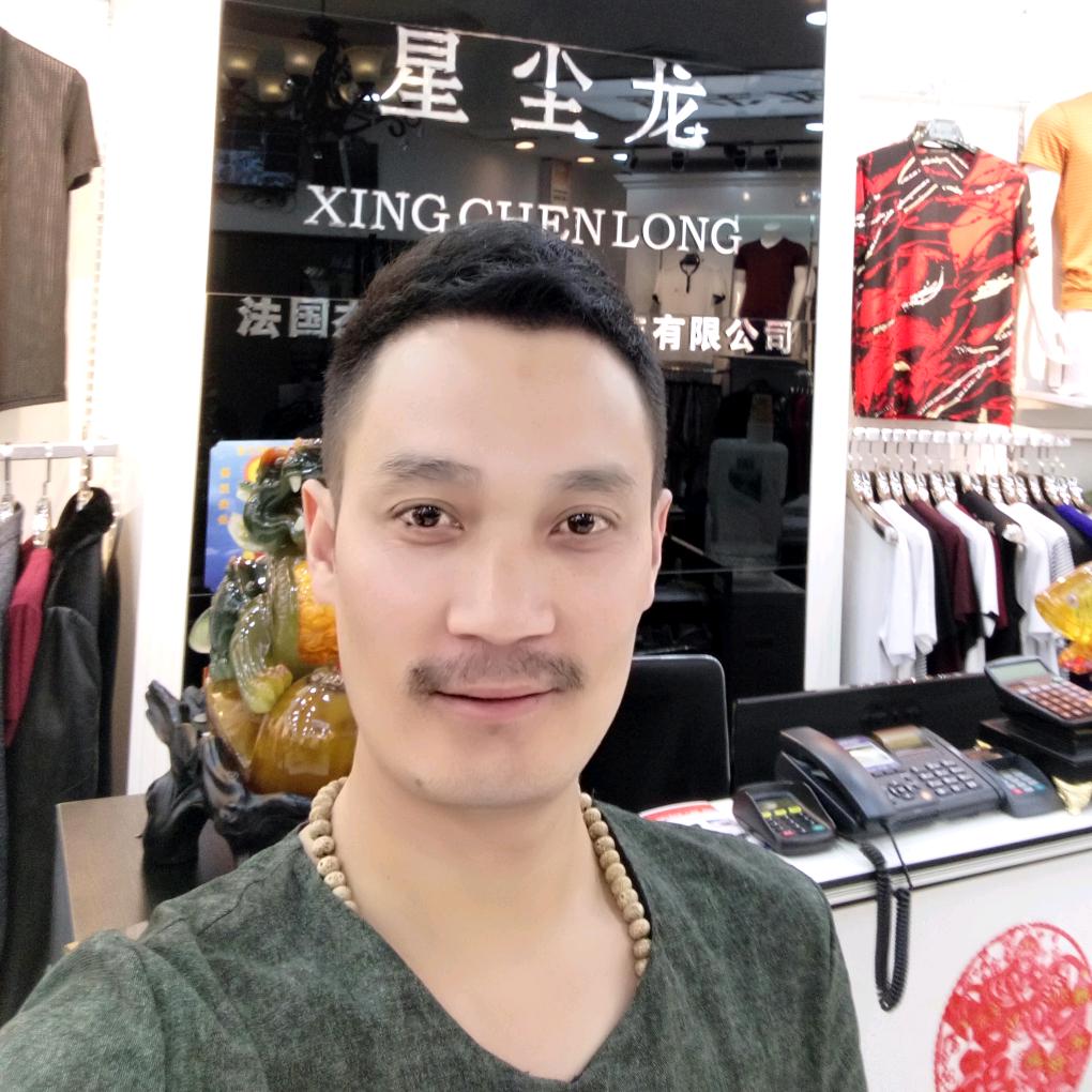 星尘龙时尚休闲男装