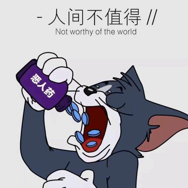 抖音抖不好ˡᵒᵛᵉ