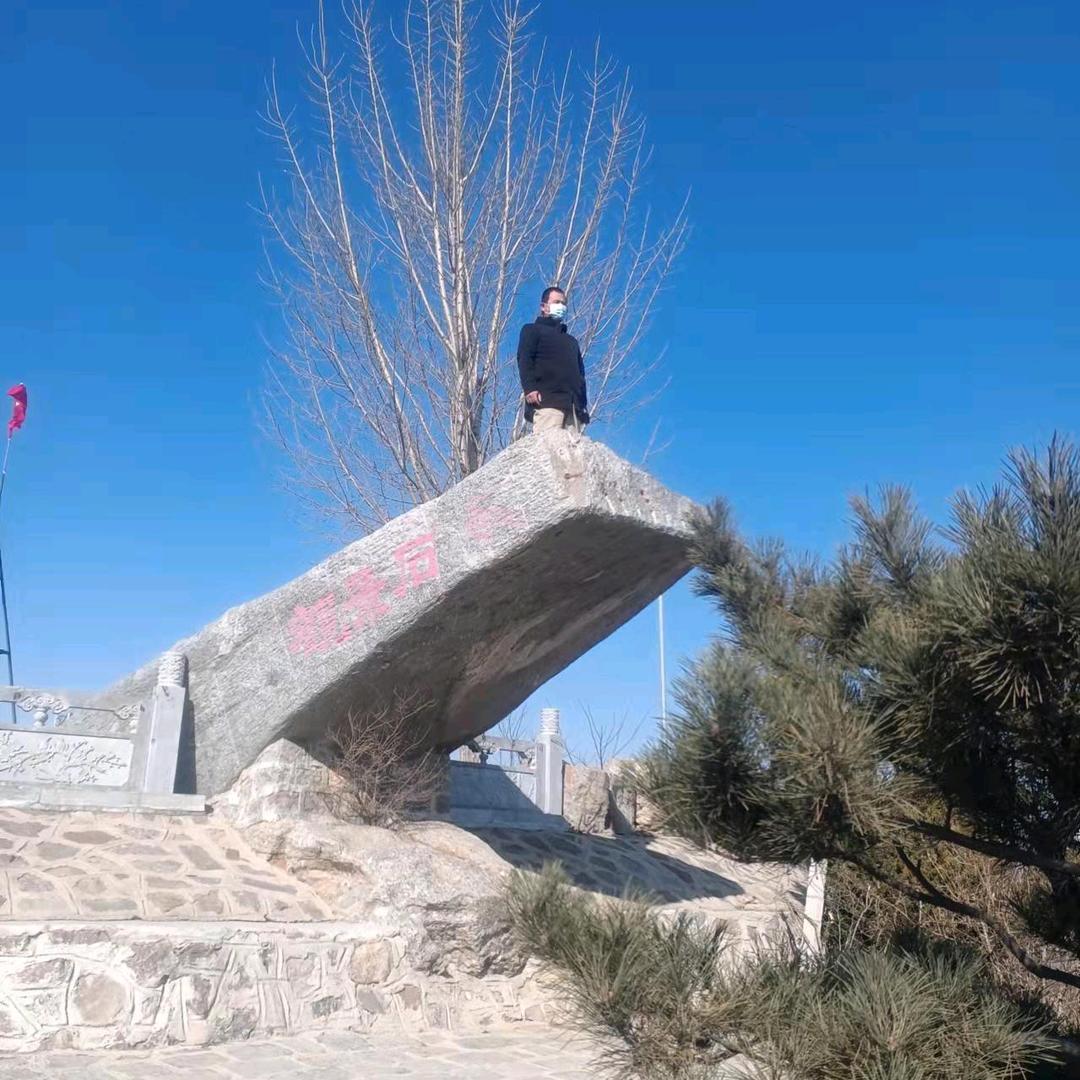 文东