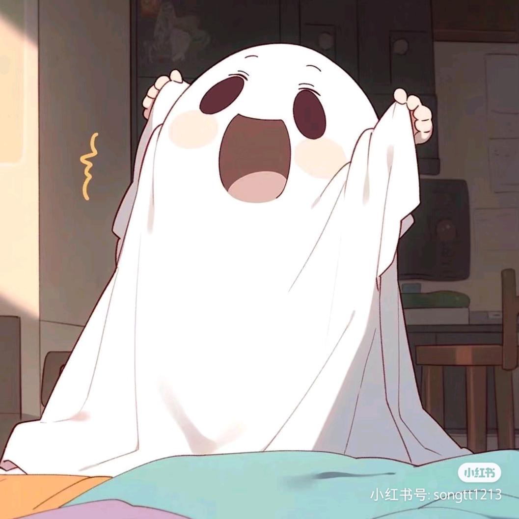 心事蛋蛋