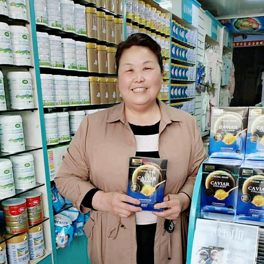 女中豪杰