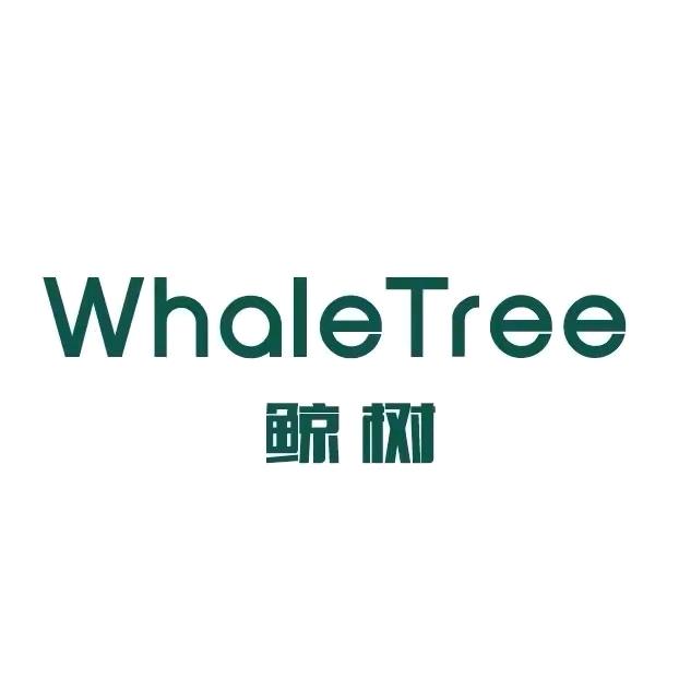 鲸树杭州鲸树医疗科技有限公司洗护清洁专卖店