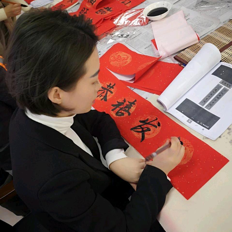 缘月书法