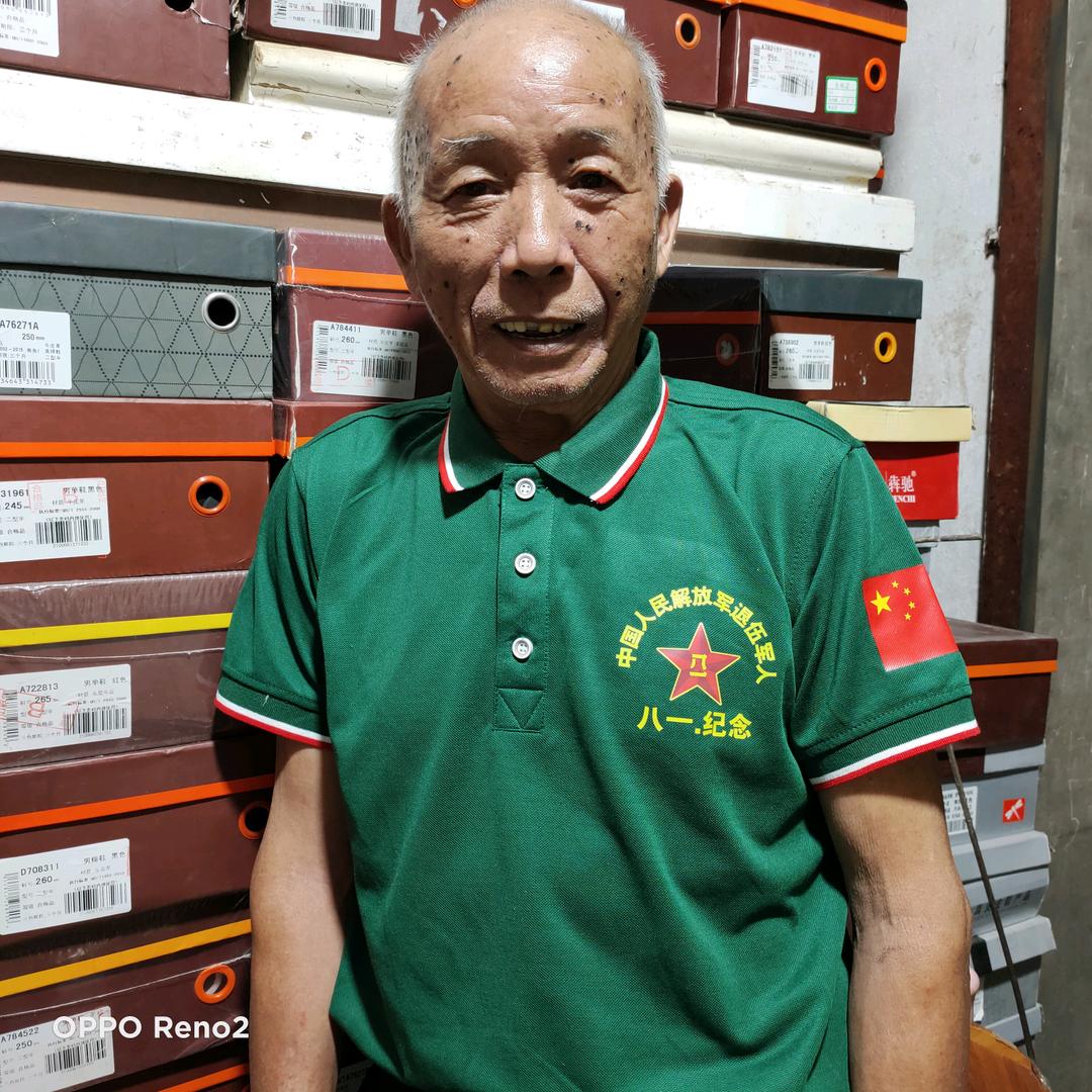 陈尚诗