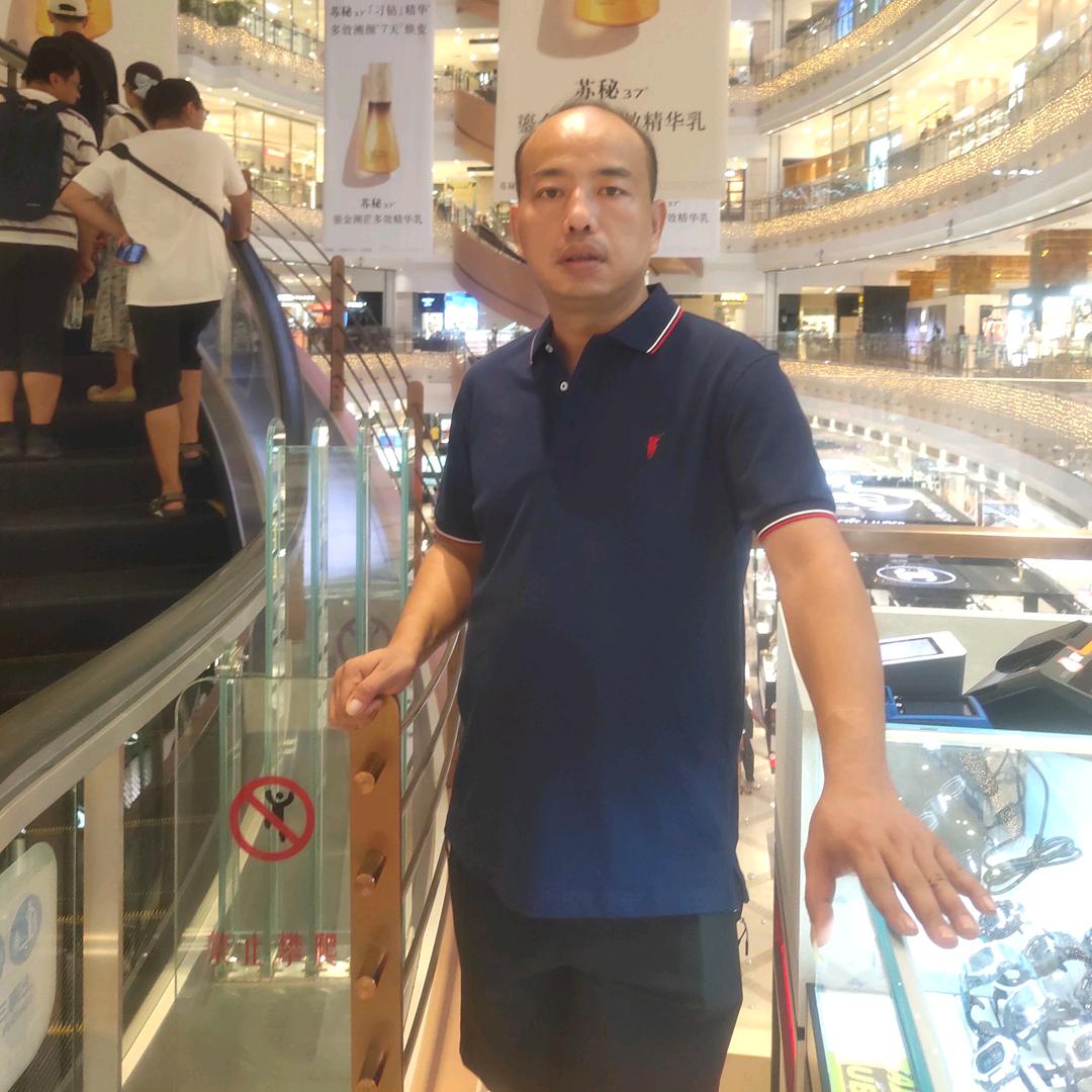 张清源