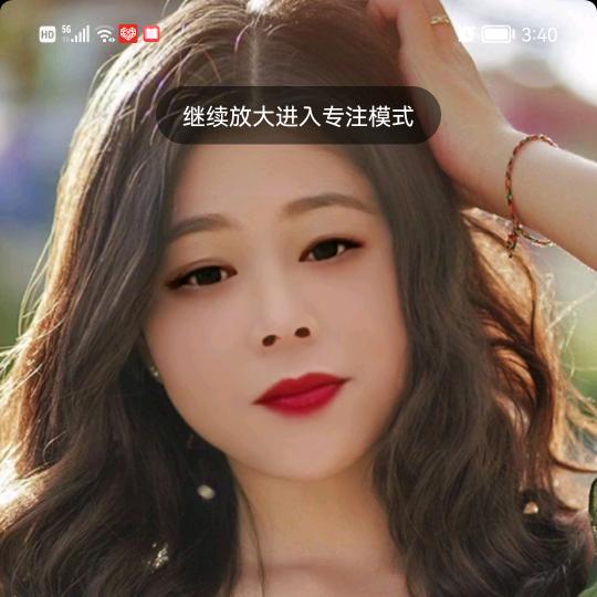 王琼