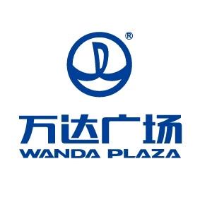 金华金东万达广场