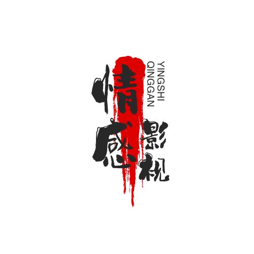 靓妹剪影