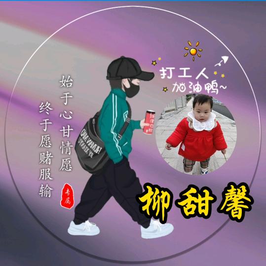缪_20263363