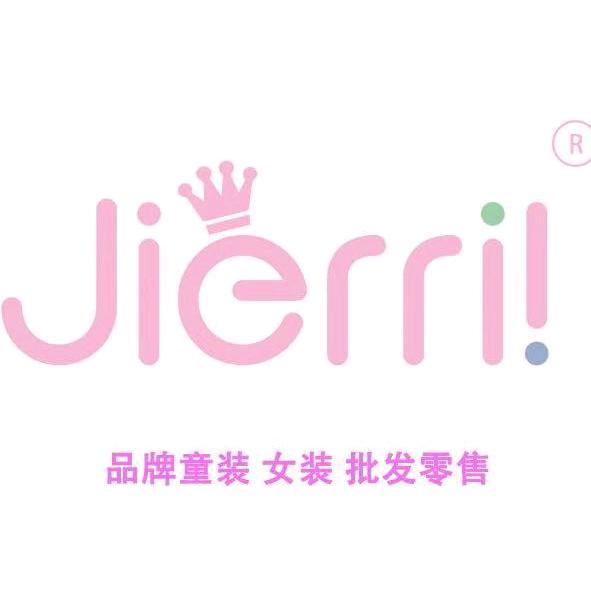 荣盛佳女装工厂店