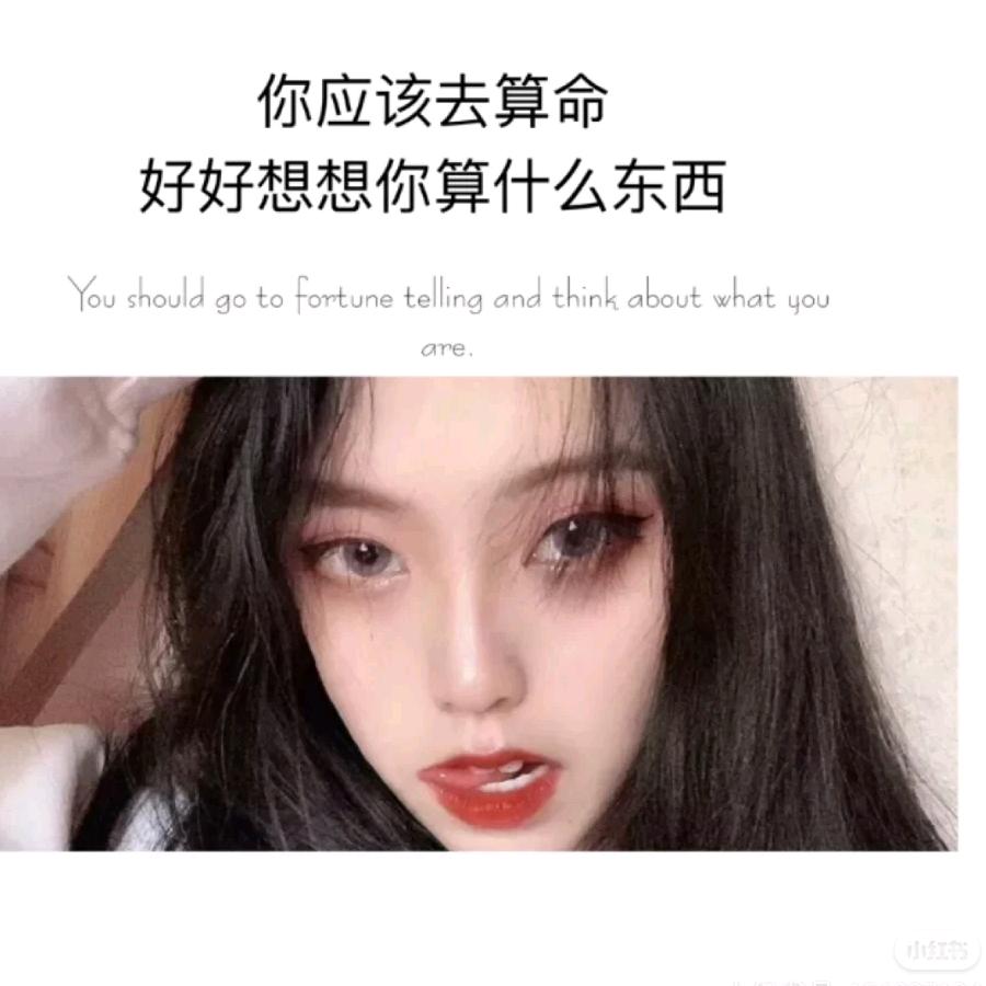 💕  不及妳  💕