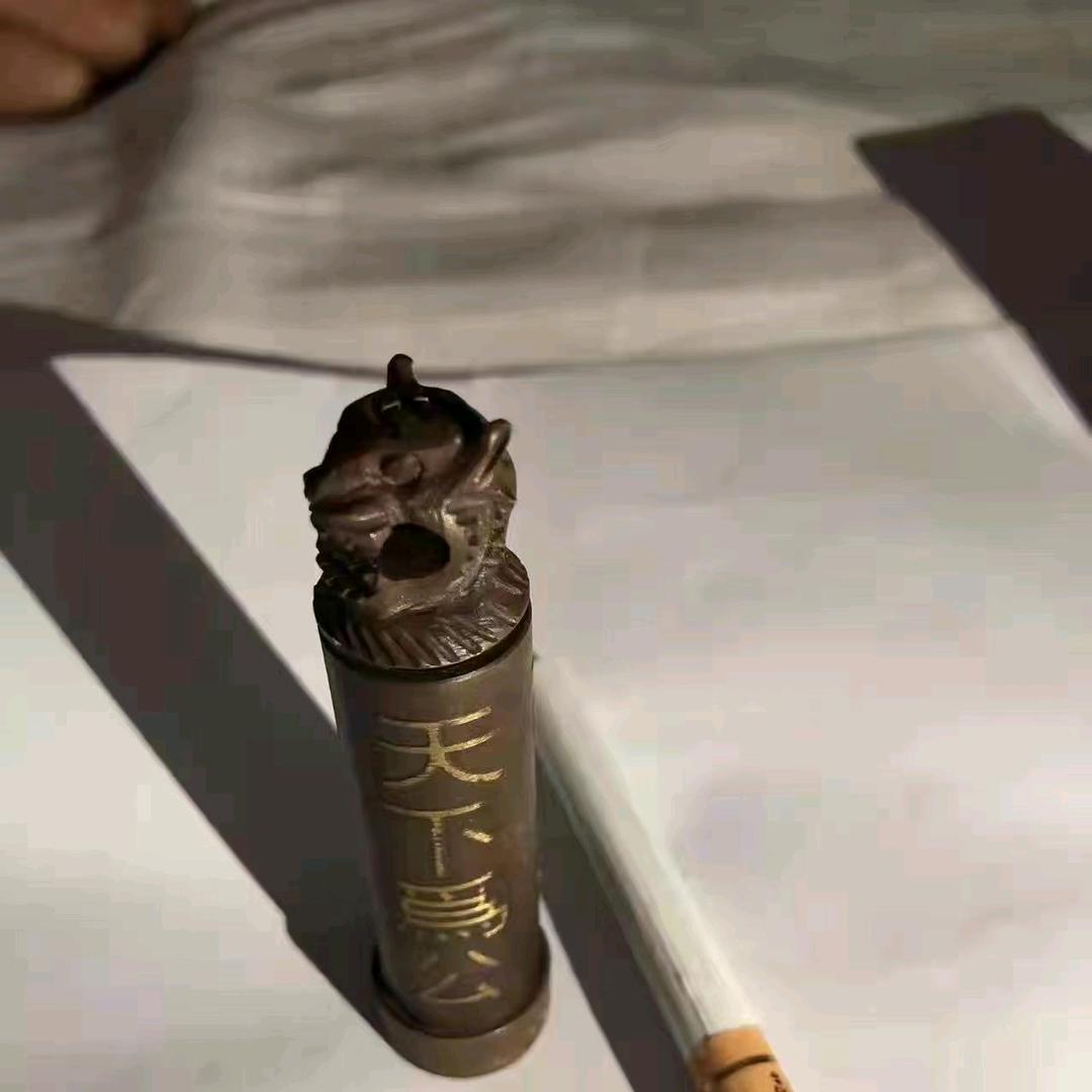 无界则大同
