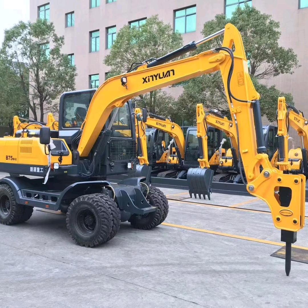 新源轮挖金华办事处