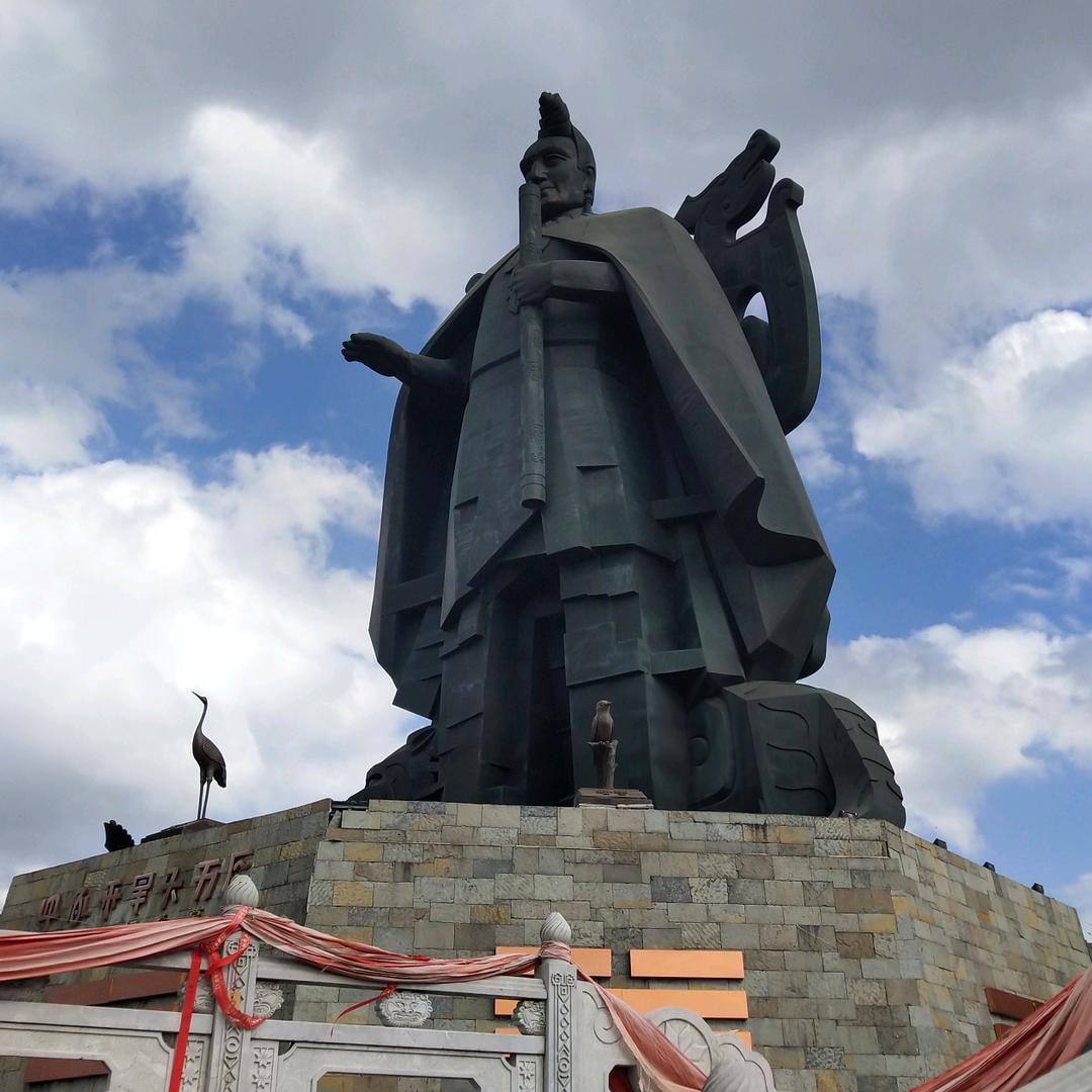 王松