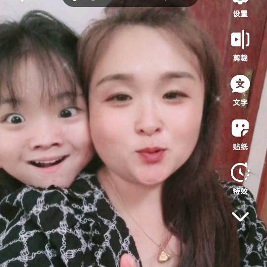 曹磊，