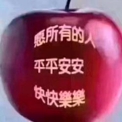锦上添花，不如雪中送炭。🌻
