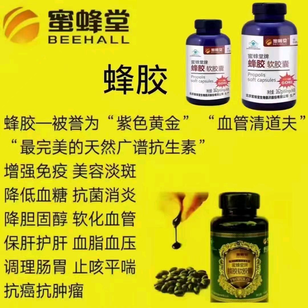 许