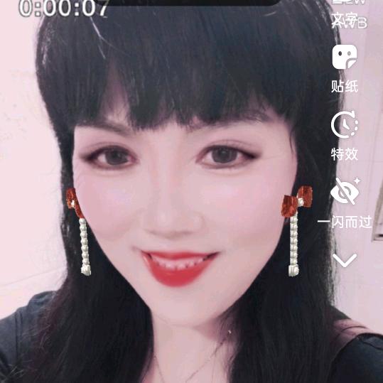 崔慧