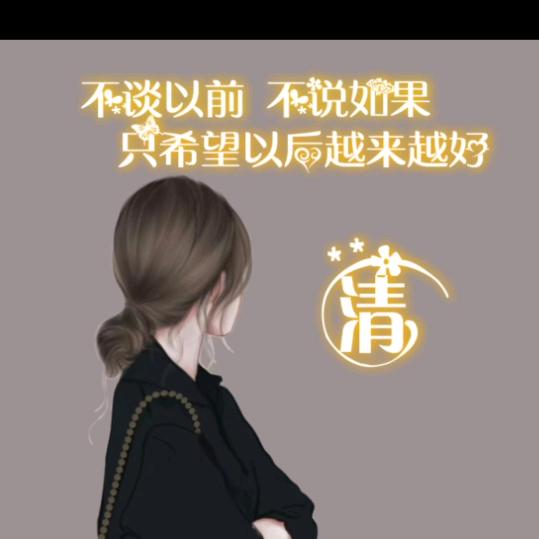 🌸🧚‍♀️语花蝶🧚‍♀️🌸