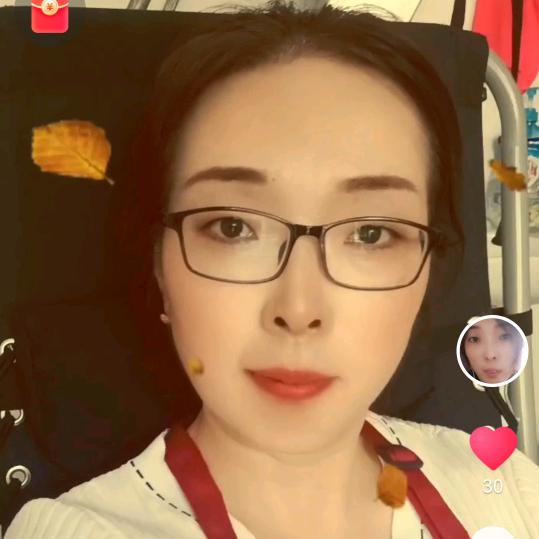 贾姐