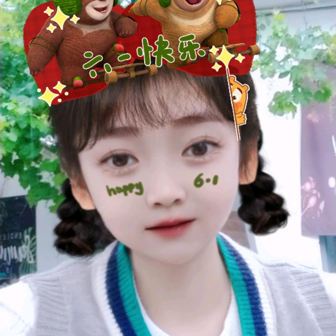 媛宝
