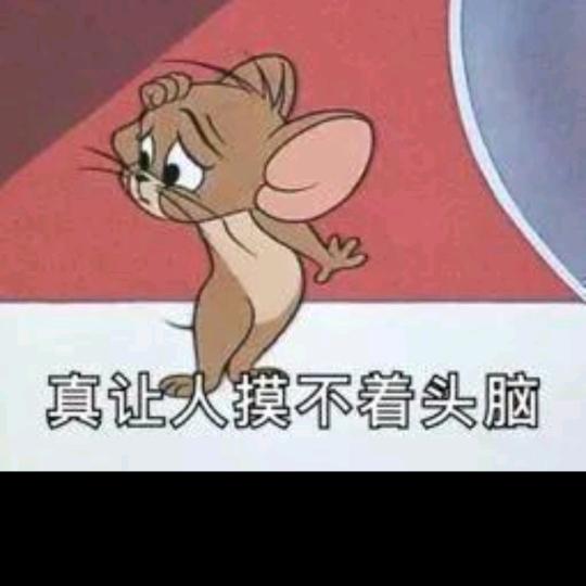 老百姓