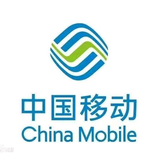 民富园西门移动营业厅