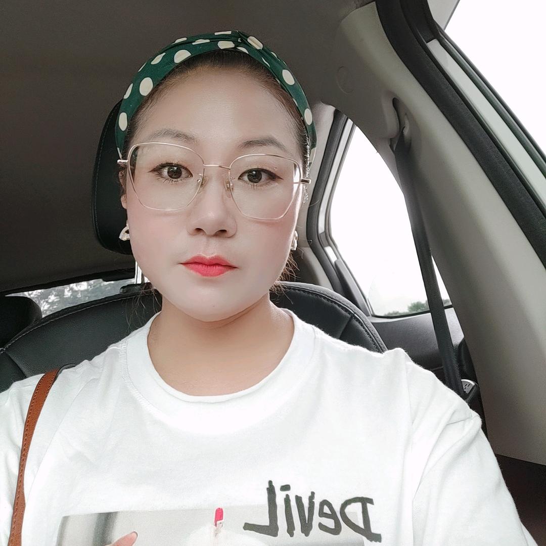 新的未来