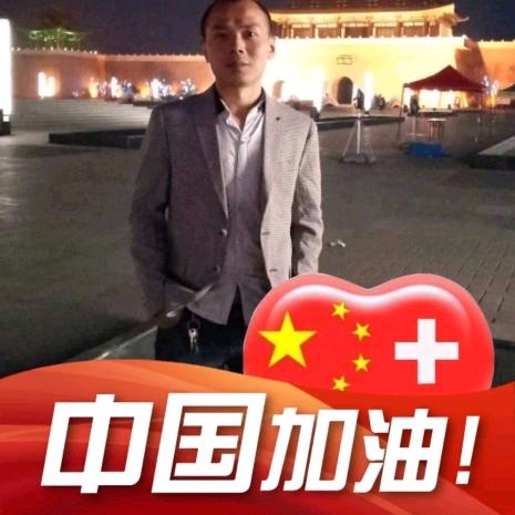 九州家具城
