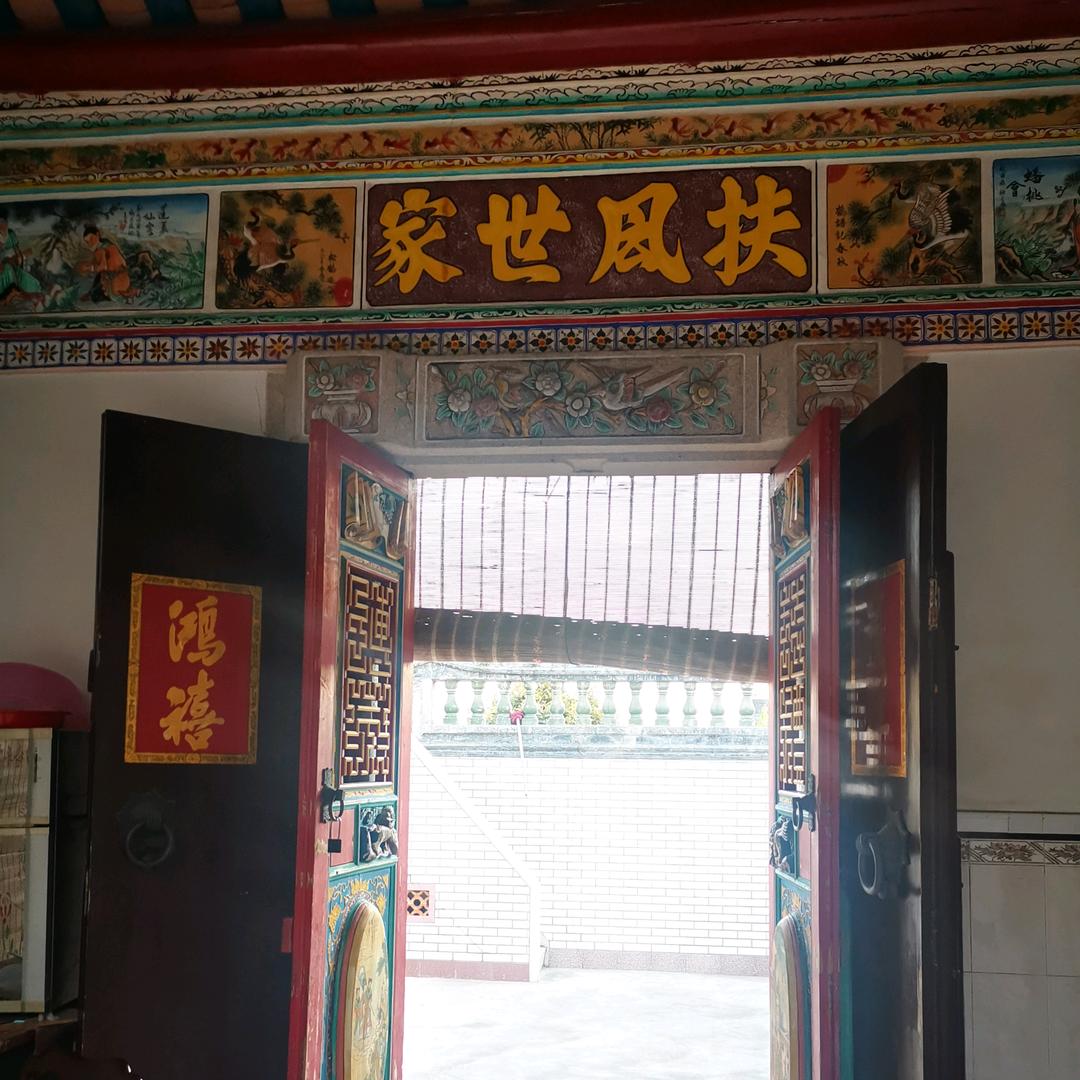 飞马