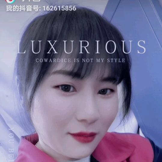 🌹小苹果💋