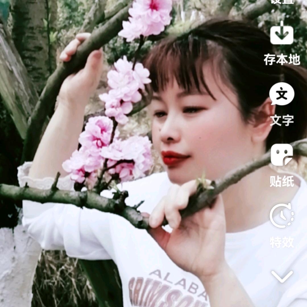 疯疯癫癫小淑女