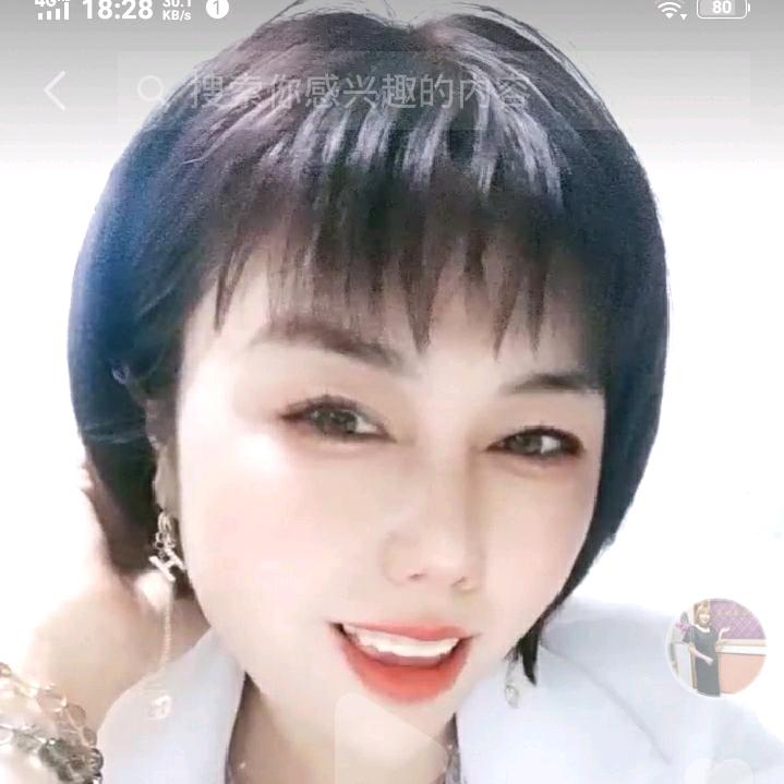 蔡姐搞养生