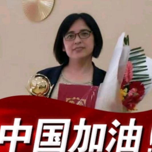 阳光明媚（拒绝私聊）