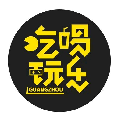 🌾潼伊吃喝玩乐🌾👊