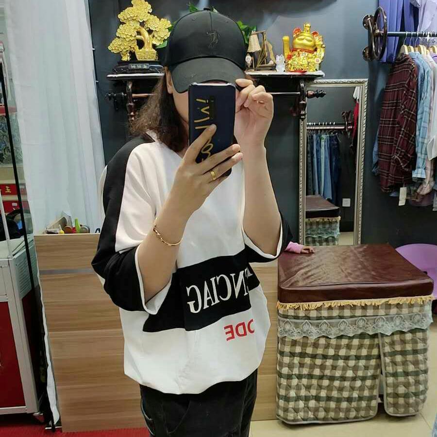 小情绪(●—●)